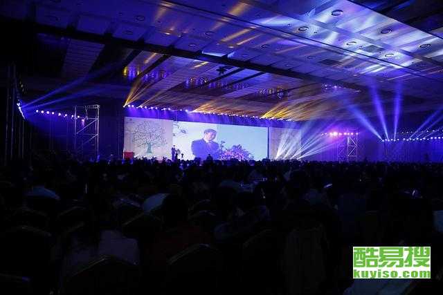 北京商業(yè)攝影攝像與紀(jì)錄片制作——酷易搜網(wǎng)站設(shè)計(jì)